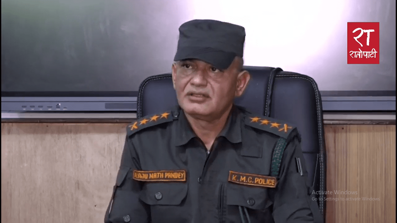 काठमाडौं महानगर प्रहरी बलका प्रमुख पाण्डेको निलम्बन यथावत्