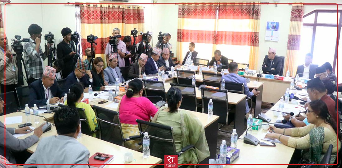   ‘कुलिङ पिरियड’ गडबडीमा कहिले बन्छ छानबिन समिति ?