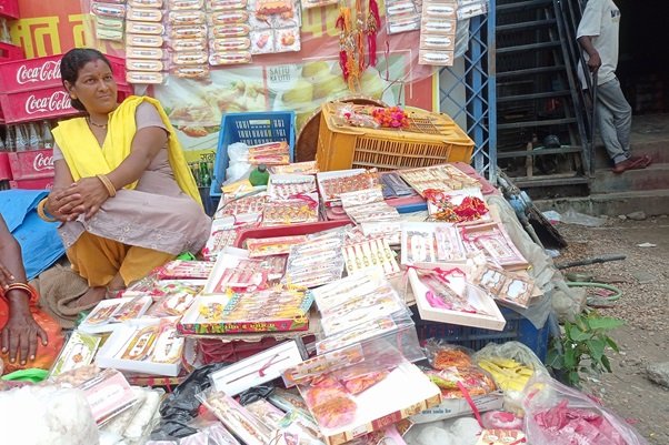 मिथिलामा राखी पर्व मनाइँदै