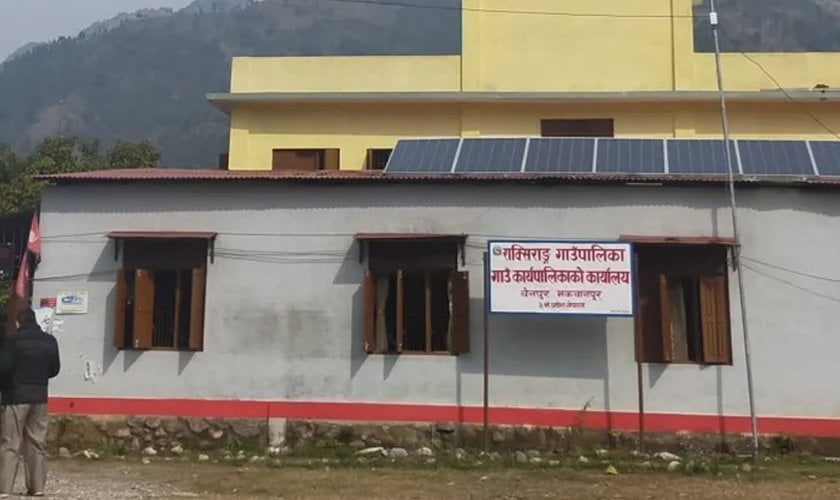 एमबीबीएस अध्ययनका लागि राक्सिराङ गाउँपालिकाले अनुदान दिने