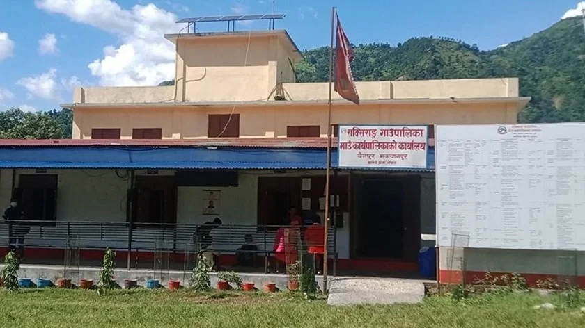 राष्ट्रिय परिचयपत्र विवरण दर्ताका लागि विशेष शिविर सञ्चालन