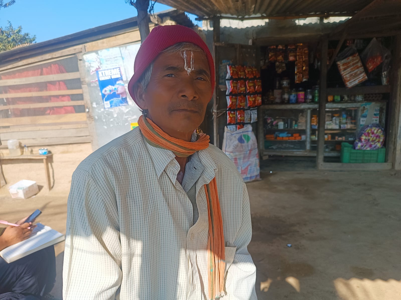 ram bahadur rana