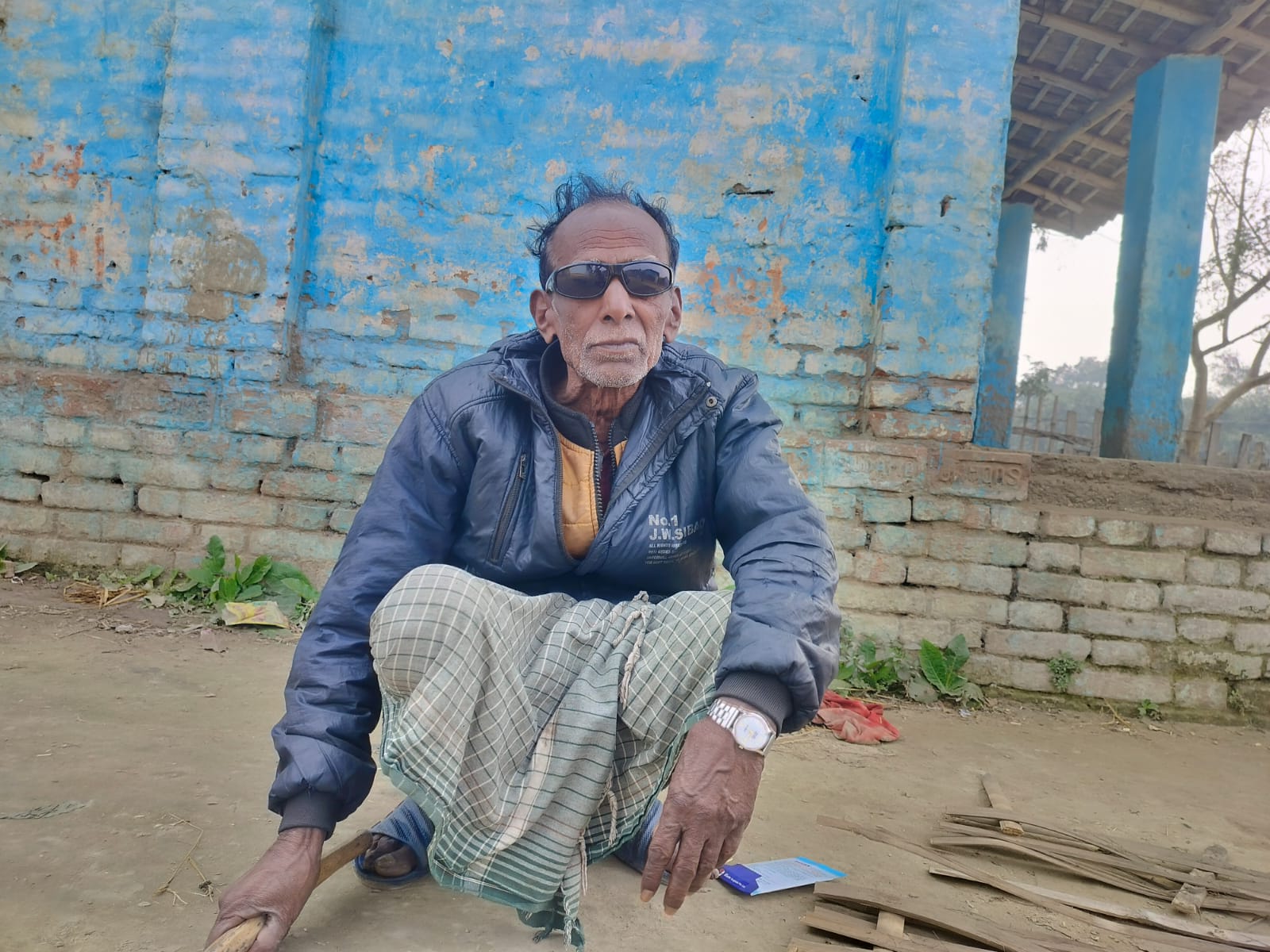 ram chandar sah
