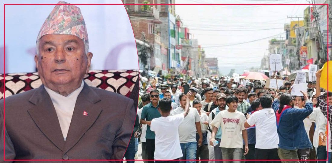 संविधानसम्मत कसरी निस्किएला निकास ?