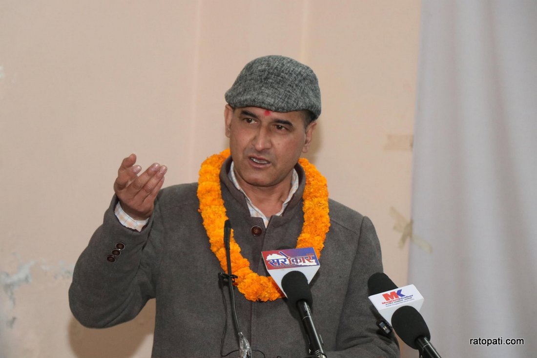 ram dahal