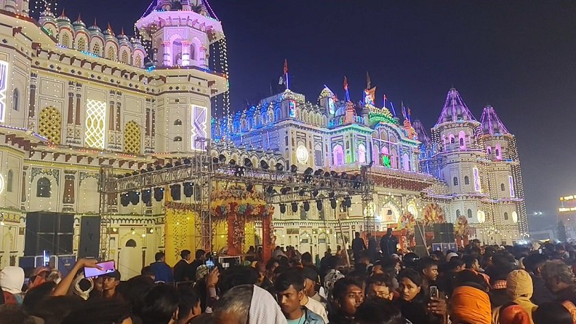   राम जानकी विवाहसँगै सप्ताहव्यापी विवाह पञ्चमी महोत्सव सम्पन्न
