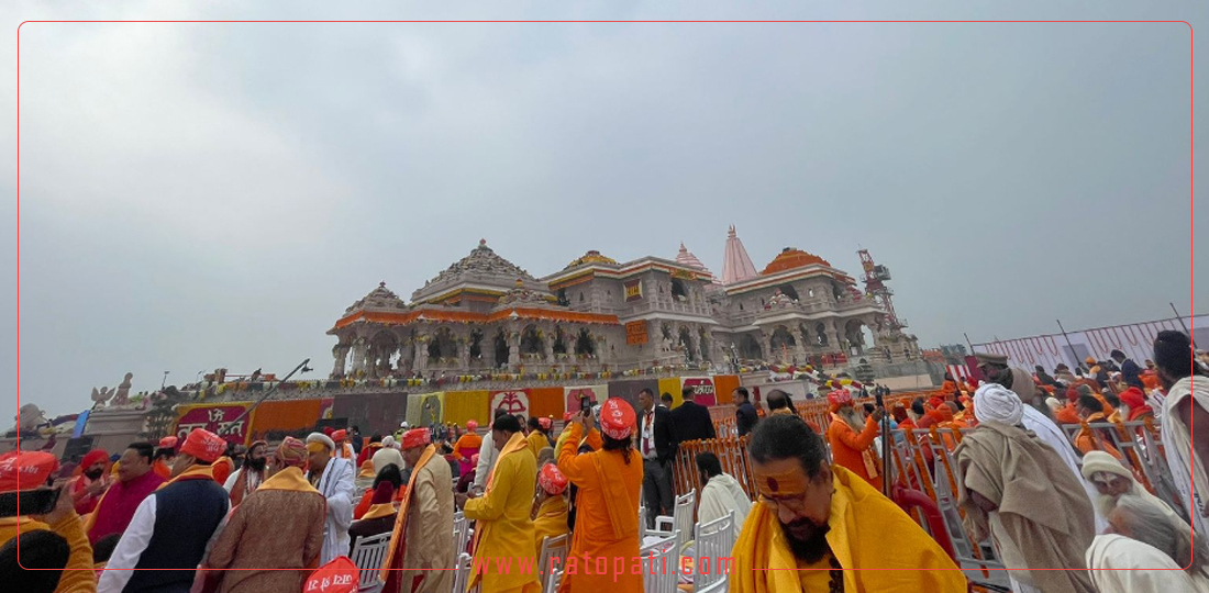 अयोध्यामा राम मन्दिरको प्राण प्रतिष्ठा, जनकपुरमा सवा लाख दीप प्रज्वलनको तयारी