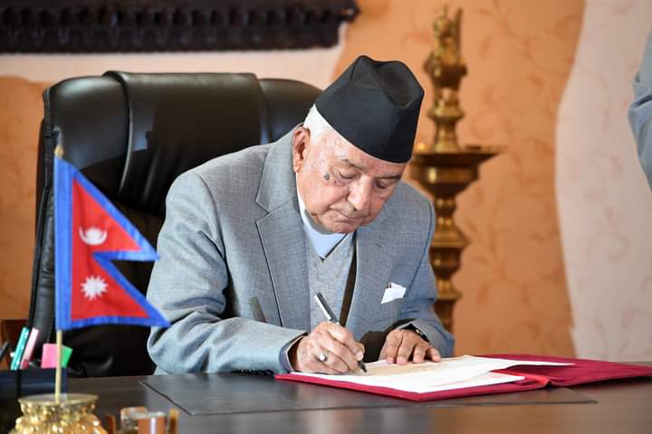   राष्ट्रियसभाको चालु अधिवेशन मङ्गलबारदेखि अन्त्य