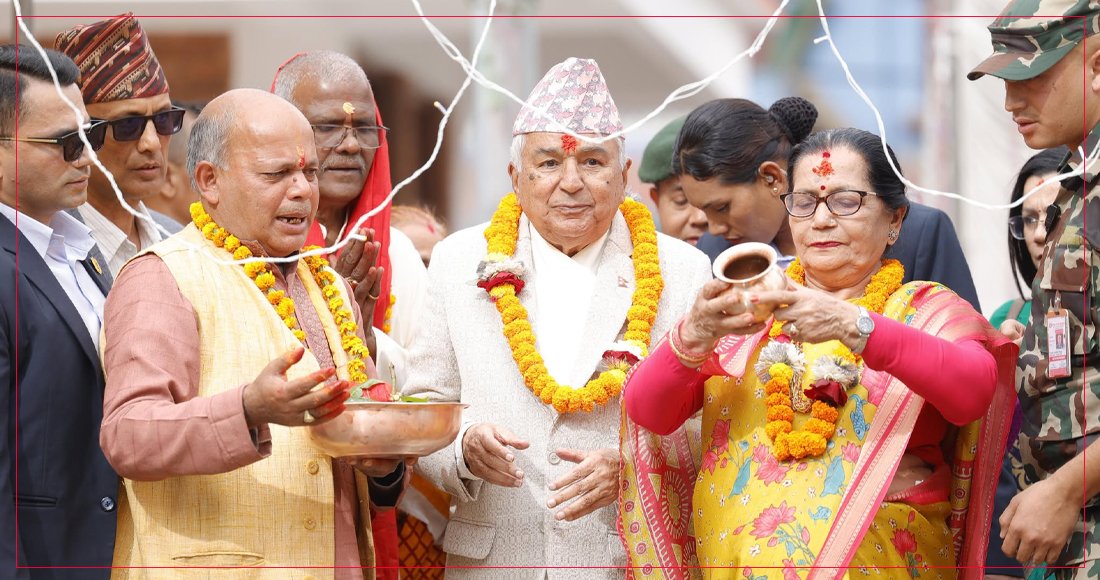 राष्ट्रपति रामचन्द्र पौडेल छठ मेलामा सहभागी