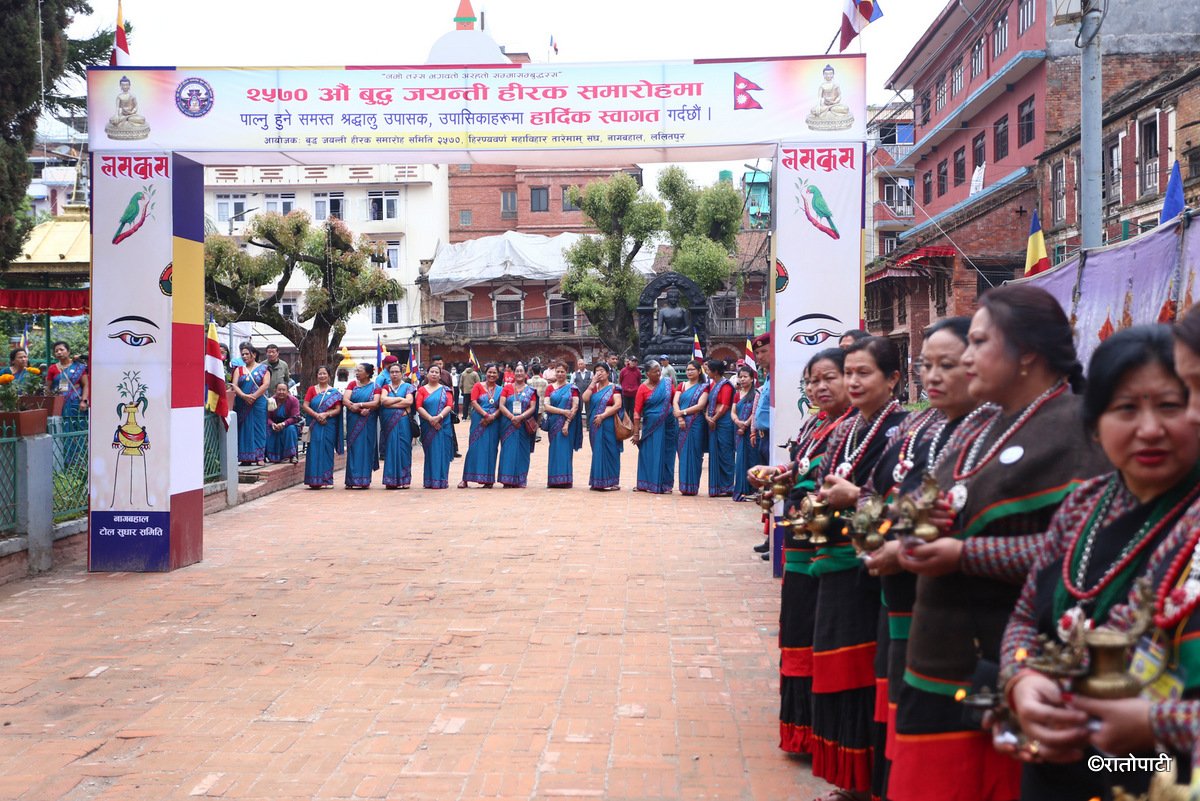 ramchandra poudel (3)