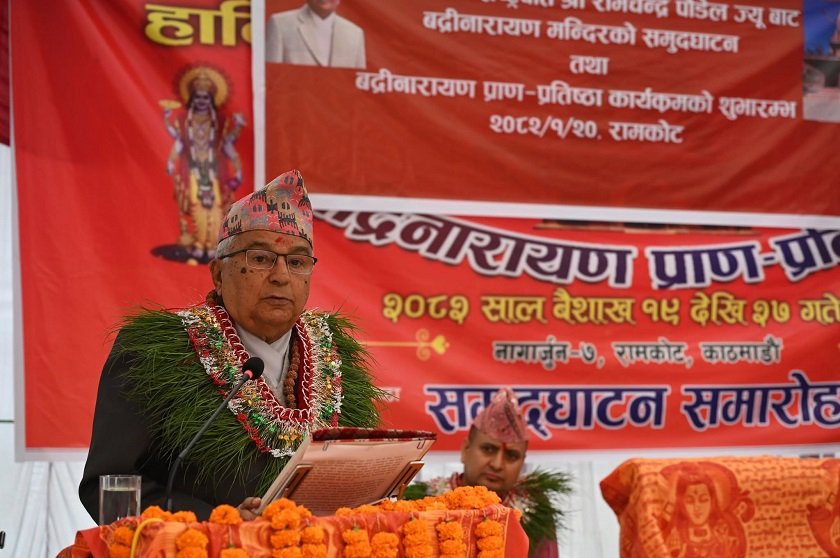 आपसी मित्रता, प्रेम र सद्‌भाव जागृत गराउन आवश्यक : राष्ट्रपति