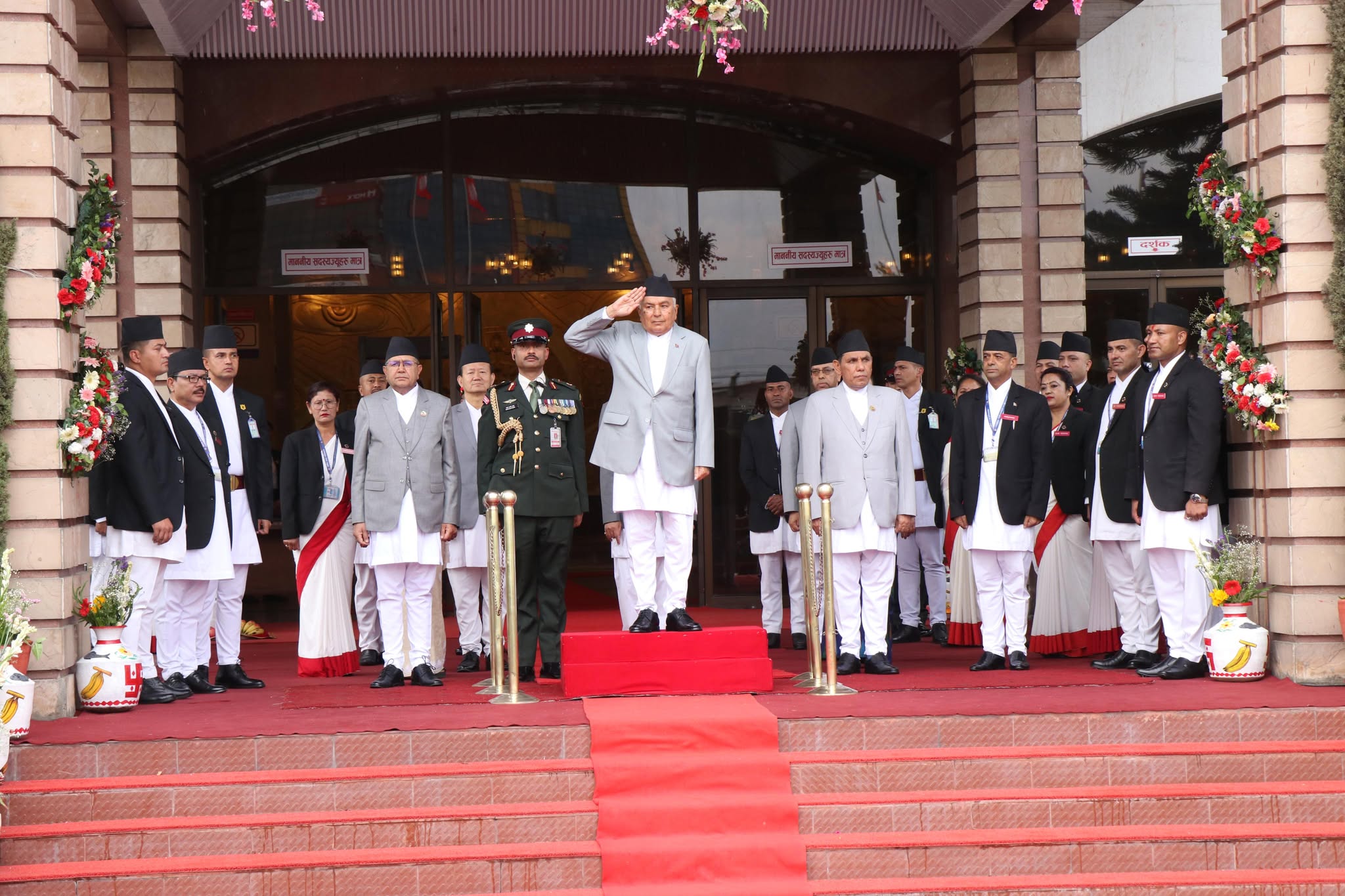 संसद् भवन पुगे राष्ट्रपति (तस्बिरहरु)