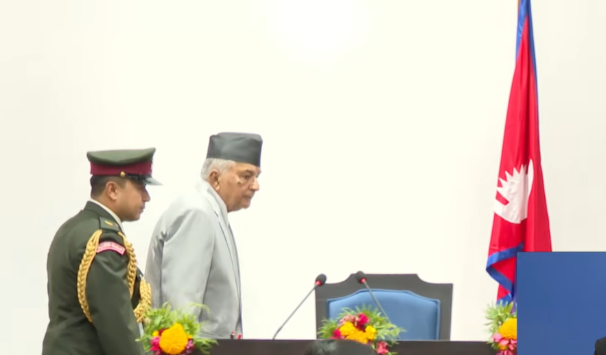   संघीय संसदलाई राष्ट्रपतिको सम्बोधन