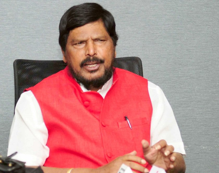   भारतीय राज्यमन्त्री आठवले नेपाल भ्रमणमा आउने