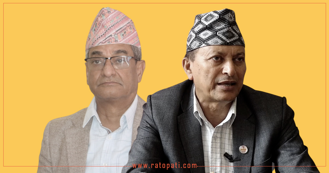   भूमिसम्बन्धी विधेयकमा कांग्रेस एमालेबिच लफडा : सिंहदरबार बैठकमा जुटेन सहमति