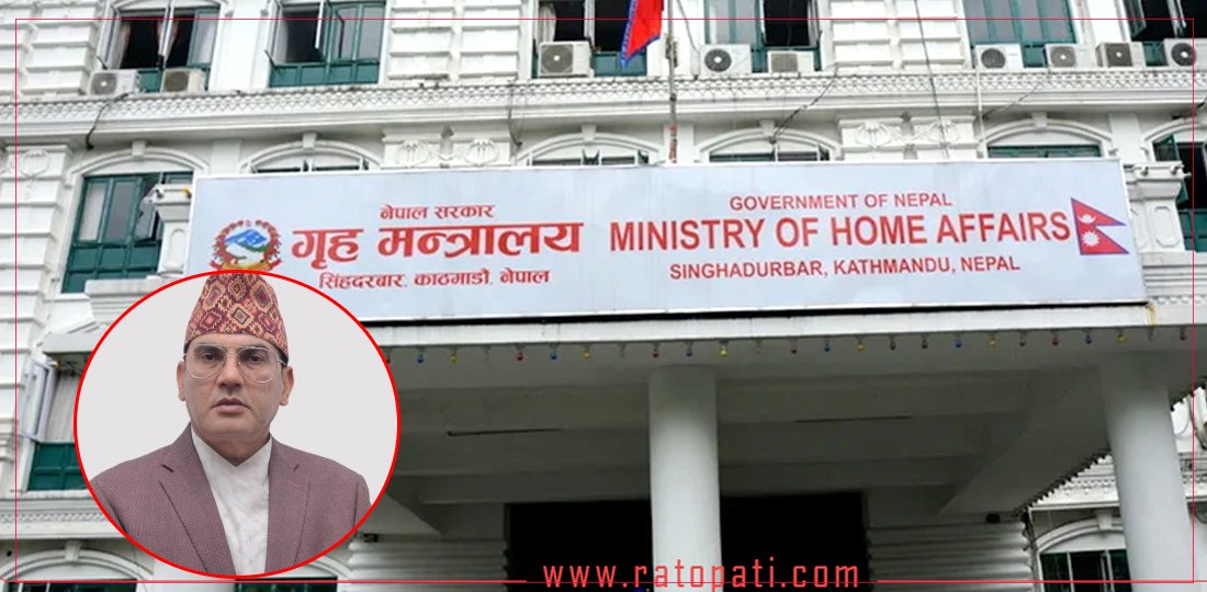   सीडीओलाई गृहसचिवको ११ शीर्षकमा ७ पेजको निर्देशन (सर्कुलरसहित)