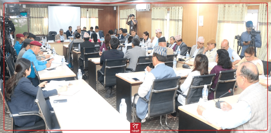   ‘कुलिङ पिरियड’मा राज्य व्यवस्था तथा सुशासन समितिको प्रतिवेदनमै गडबडी