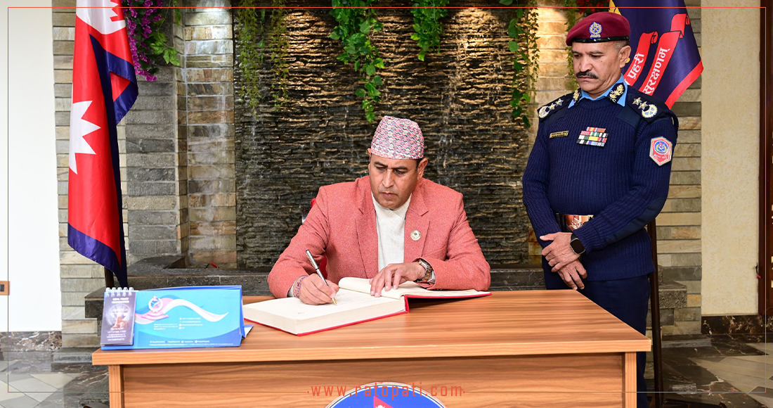 सांसदहरूसँग लञ्च मिटिङ गरेर प्रहरीले नक्सालमै बुझाएको थियो १९ बुँदे प्रस्ताव