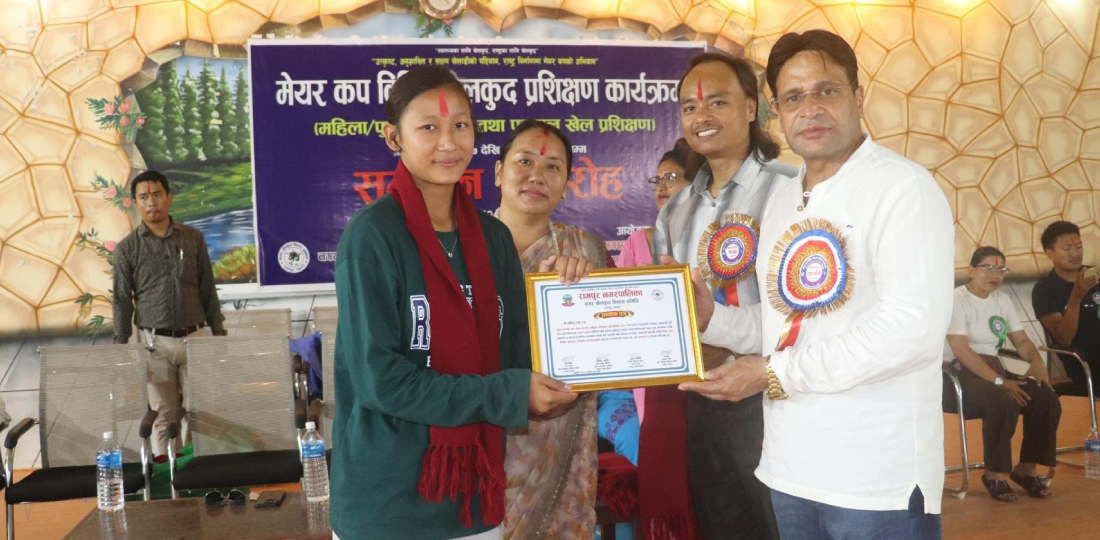   खेलाडी उत्पादन गर्दै रामपुर नगरपालिका