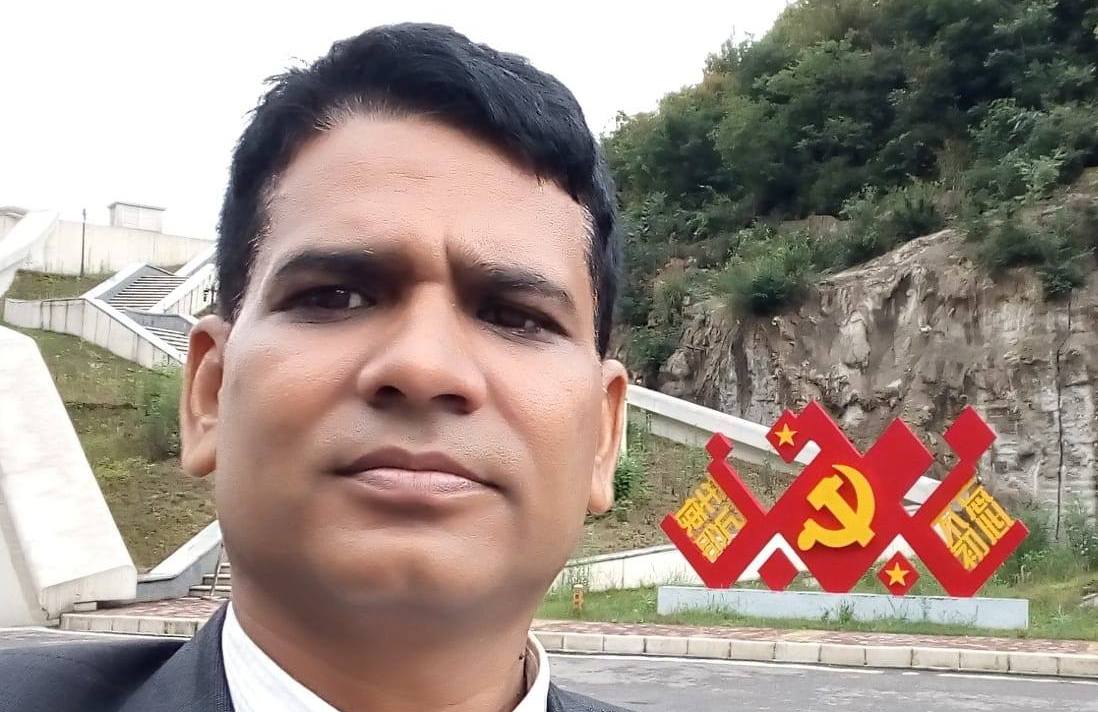 rana chand