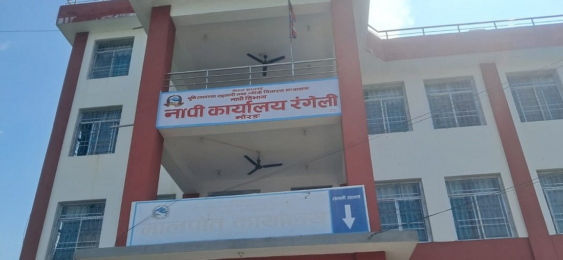   राज्यको सम्पत्तिमाथि संगठित डकैती, कार्यालय स्थापनाको औचित्यमाथि नै प्रश्न