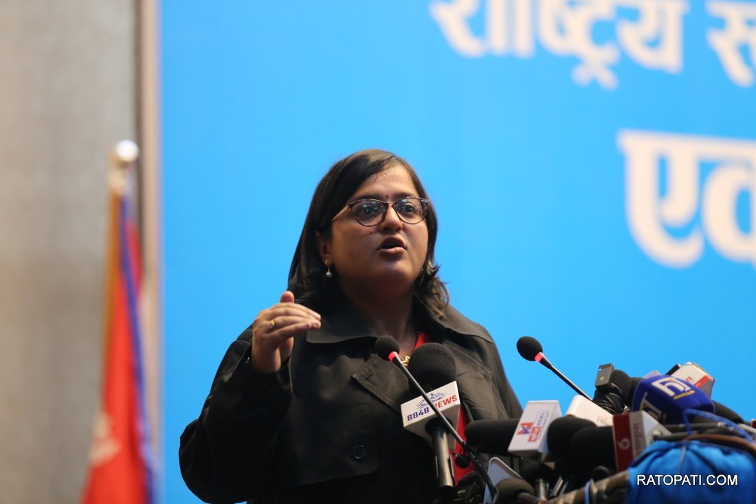   रञ्जु दर्शनाले भनिन्– हामी बिलाउन होइन, मिलाउन आएका हौँ