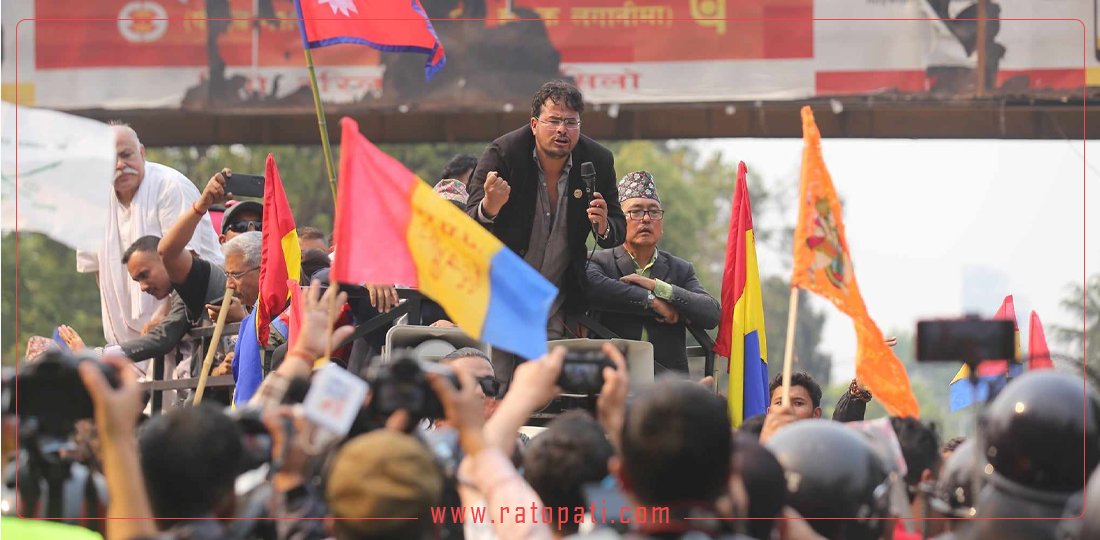१२ बजे, १२ समाचार : आइतबार फेरि राप्रपाको प्रदर्शनदेखि नेपाल बारको नयाँ कार्यसमितिलाई जिम्मेवारी हस्तान्तरणसम्म