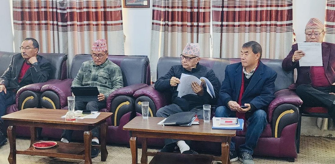 Rastriya Prajatantra Party to Unveil Manifesto on Saturday