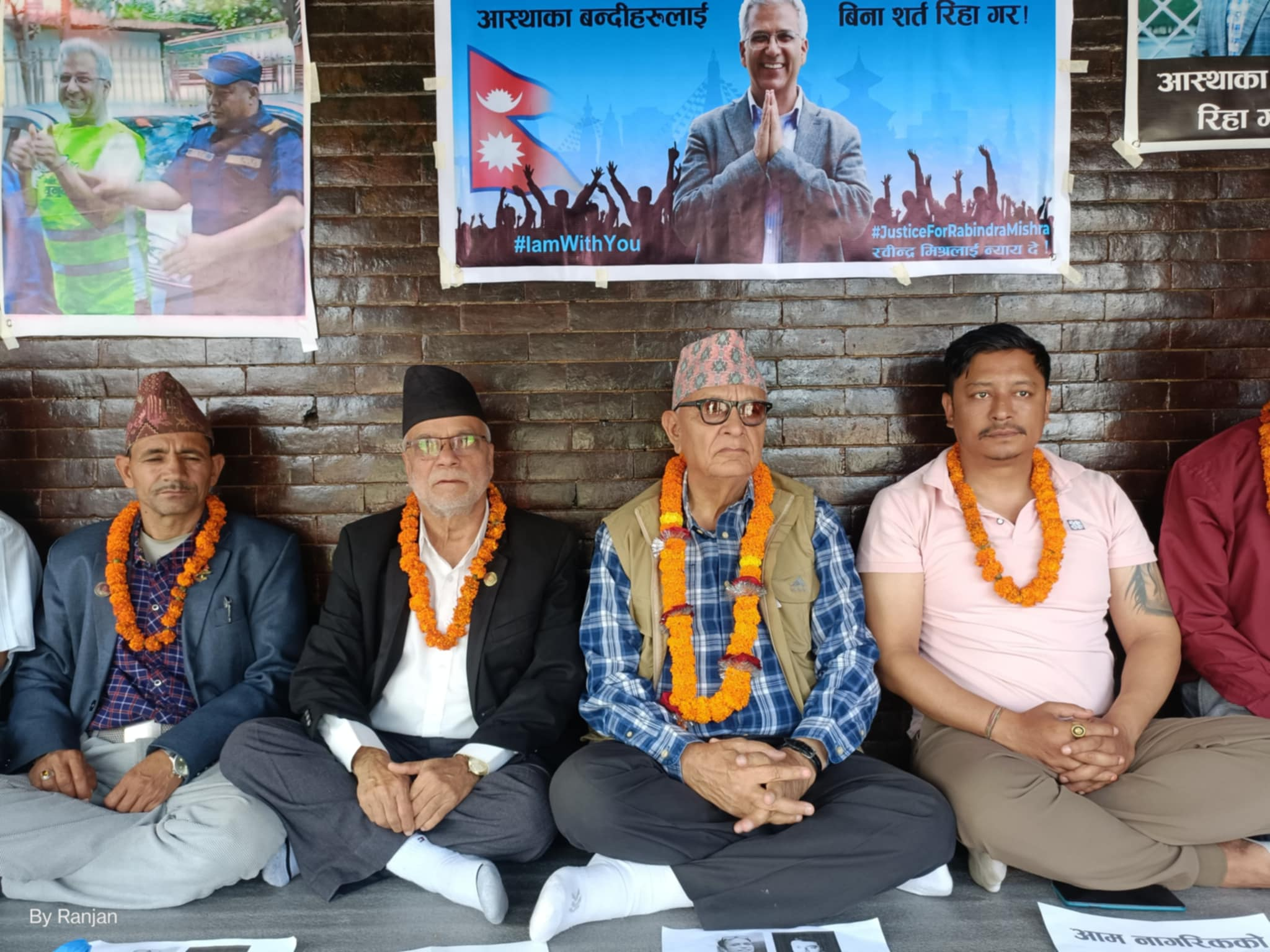 रवीन्द्र मिश्र लगायतको रिहाइ माग गर्दै रिले अनसन, डा.लोहनीको ऐक्यबद्धता