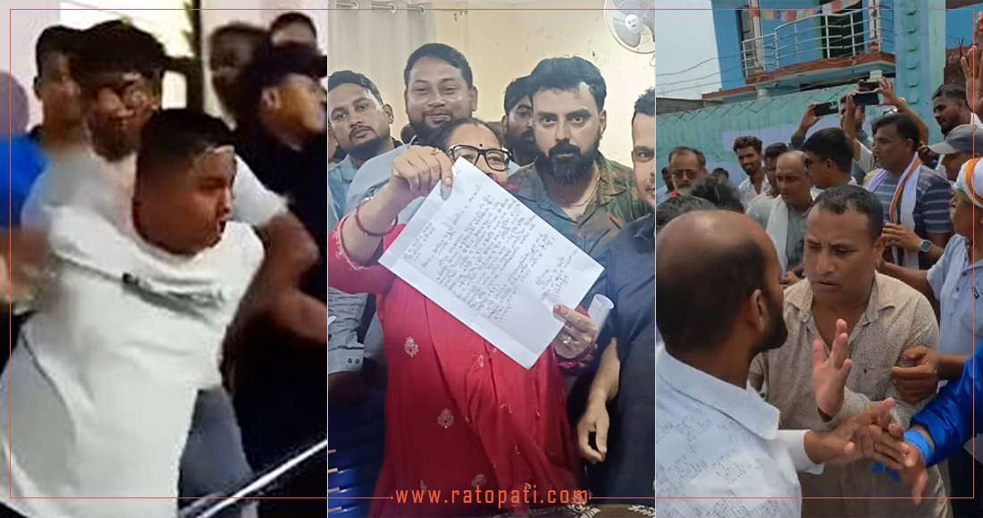 Rastriya Swatantra Party Provincial Conventions Affected by Internal Disputes