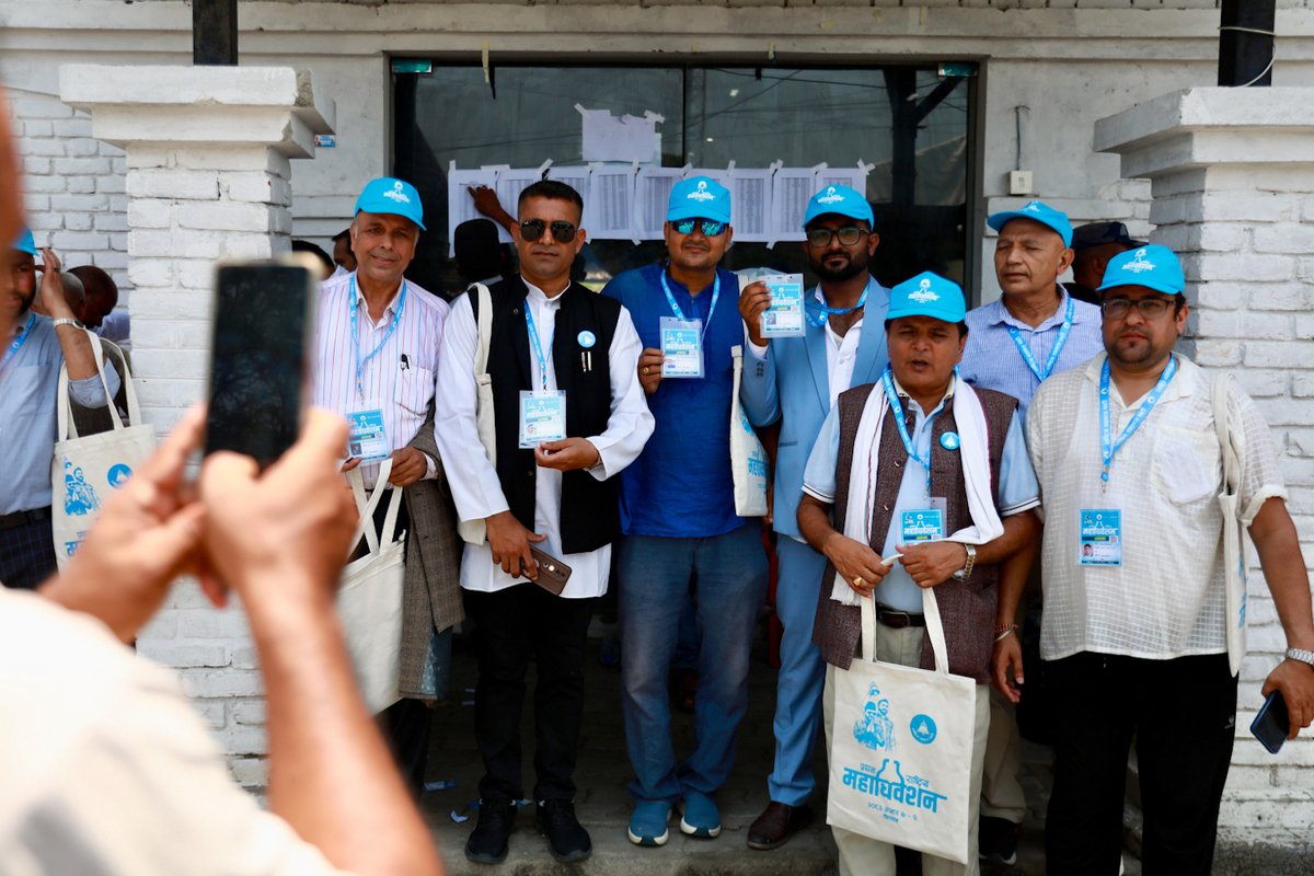 Rasopa general convention day-4 -Nepal photo library-01
