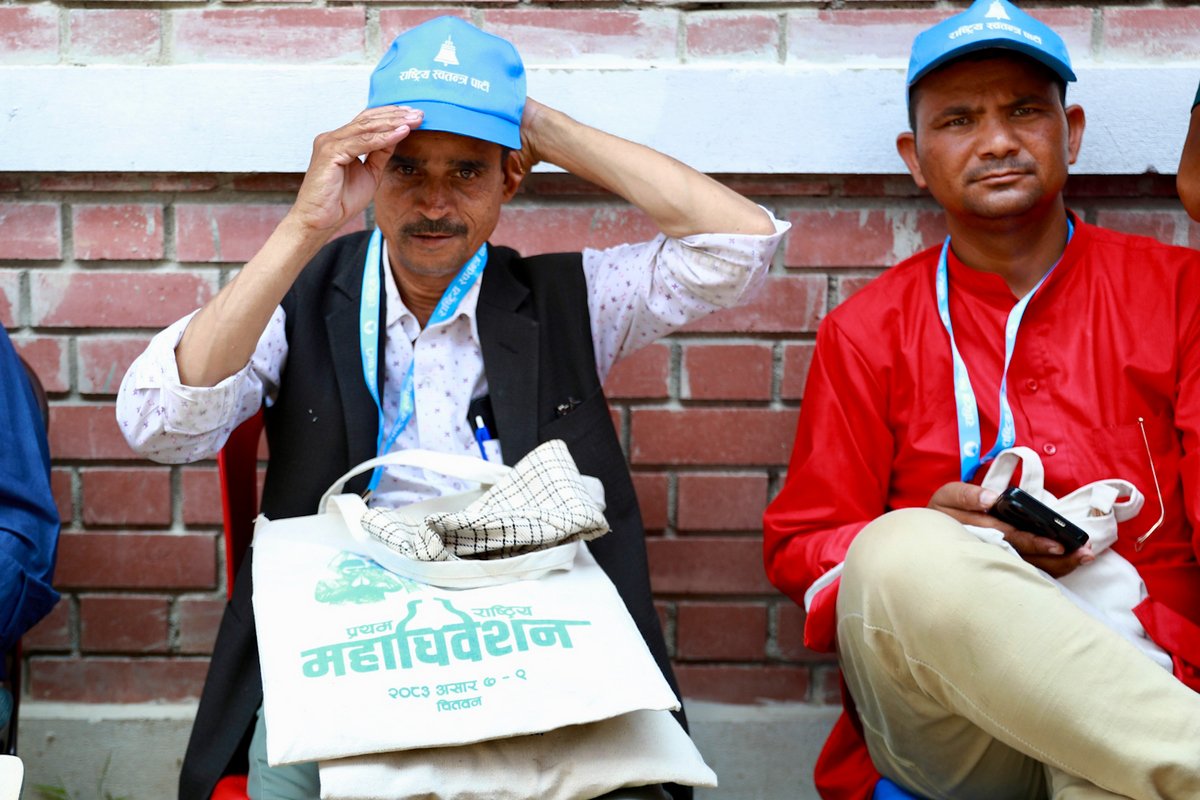 Rasopa general convention day-4 -Nepal photo library-03
