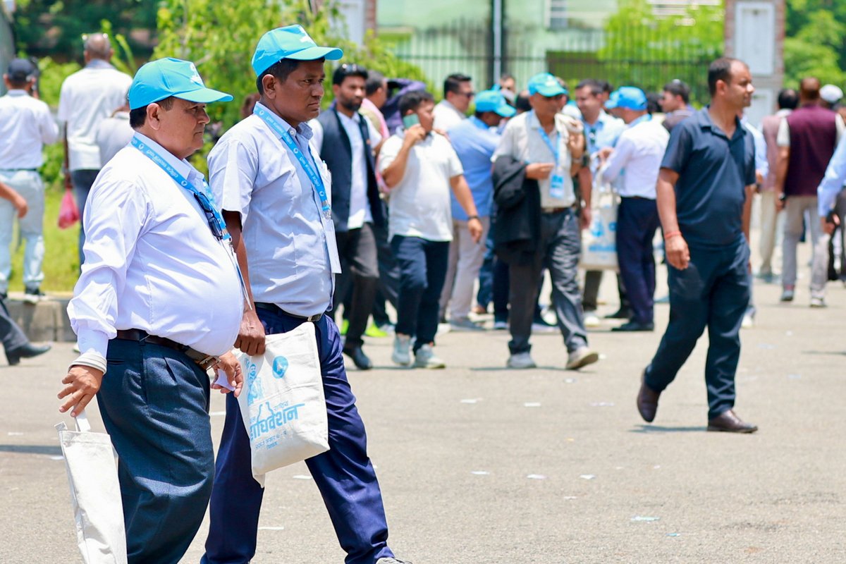 Rasopa general convention day-4 -Nepal photo library-10