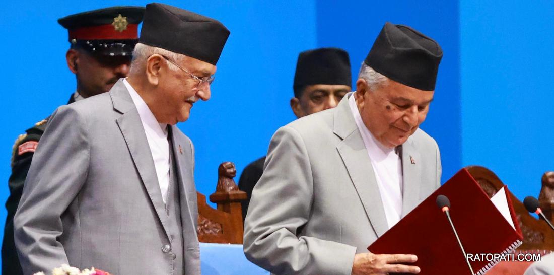आर्थिक वर्ष २०८२/८३ को नीति तथा कार्यक्रम संघीय संसदमा पेस (रातोपाटी अपडेट)