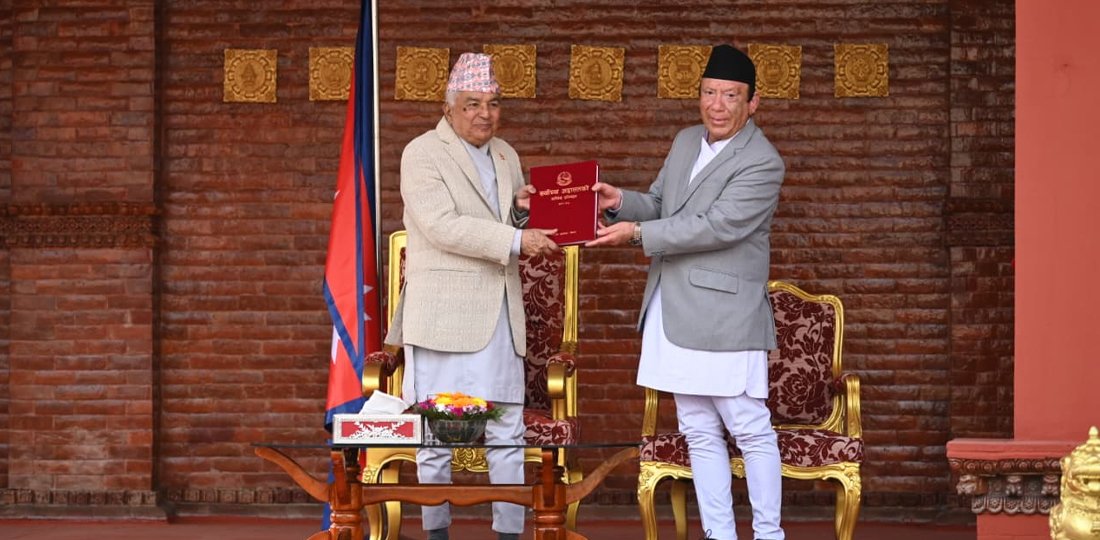   राष्ट्रपतिसमक्ष सर्वोच्च अदालत, न्यायपरिषद् र न्यायसेवा आयोगको प्रतिवेदन पेस