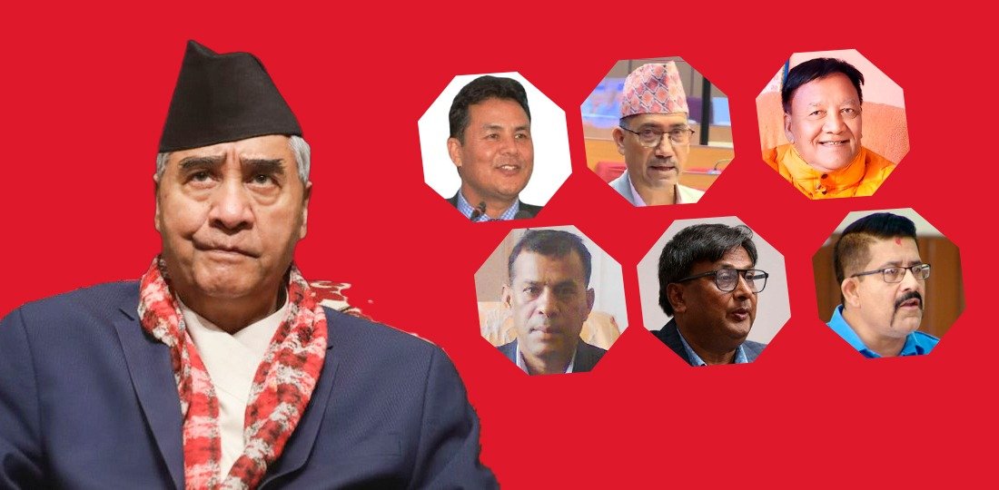 Six National Assembly Members from Nepali Congress Fail to Renew Active Membership