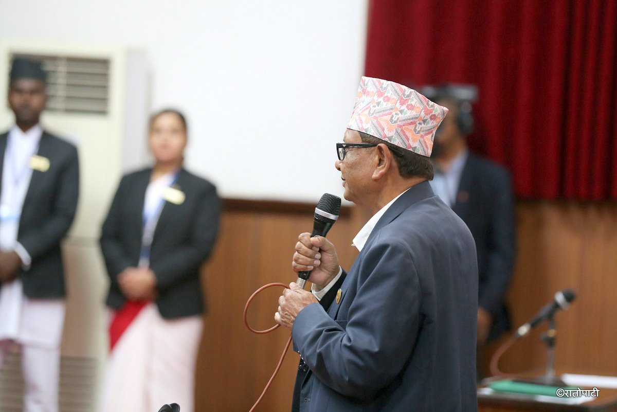 rastriya sabha meeting (17)