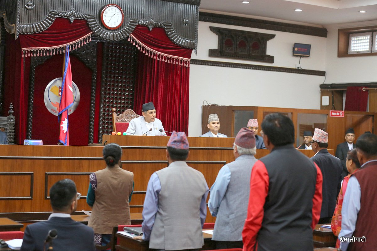 rastriya sabha meeting (18)