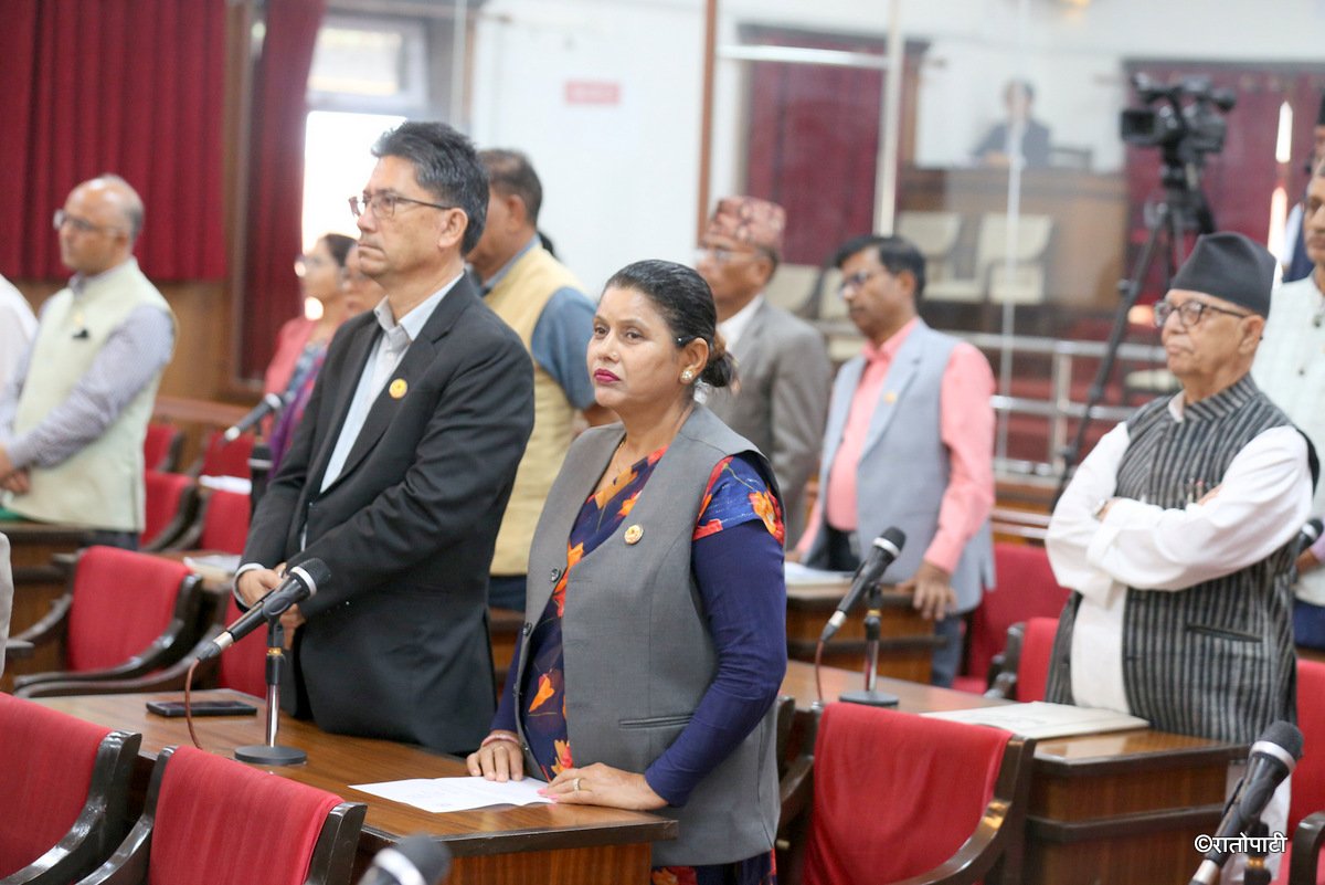rastriya sabha meeting (20)