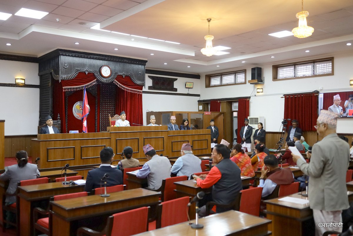 rastriya sabha meeting (5)