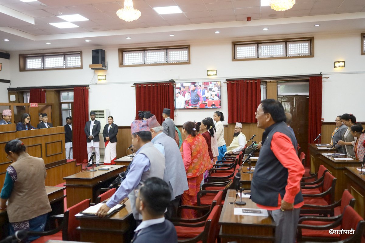 rastriya sabha meeting (6)