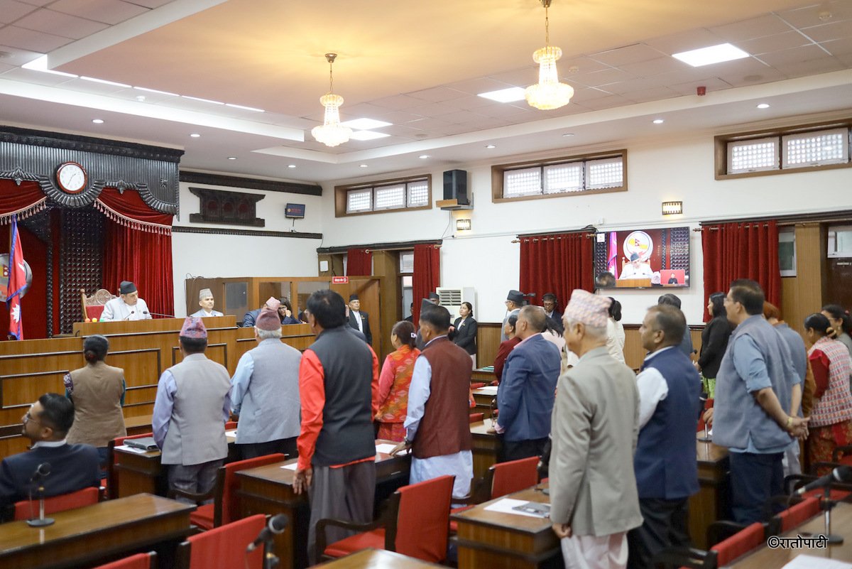 rastriya sabha meeting (7)