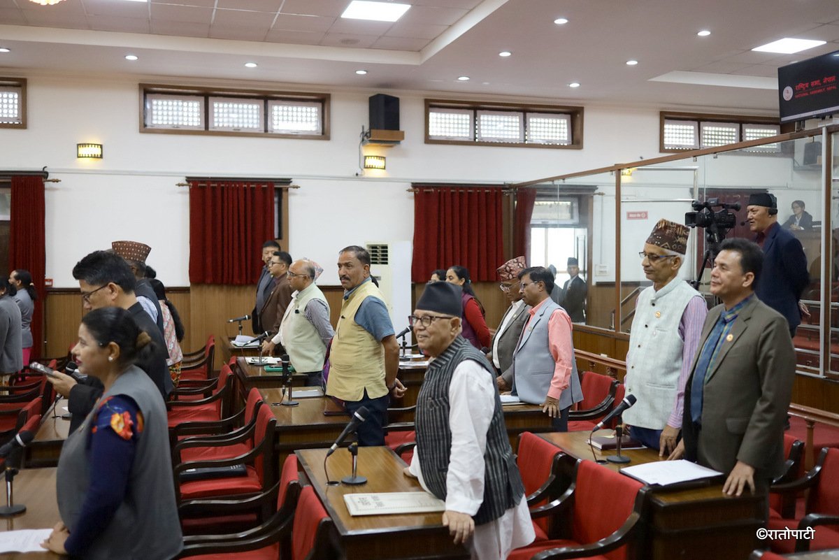 rastriya sabha meeting (8)