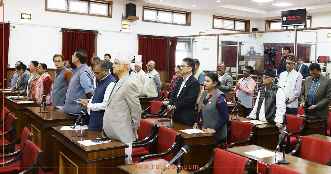 National Assembly Meeting Adjourned Due to Opposition Obstruction