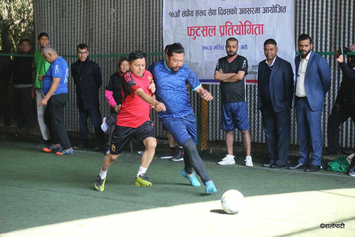 rastriya sabha vs pratinidhi sabha football (20)