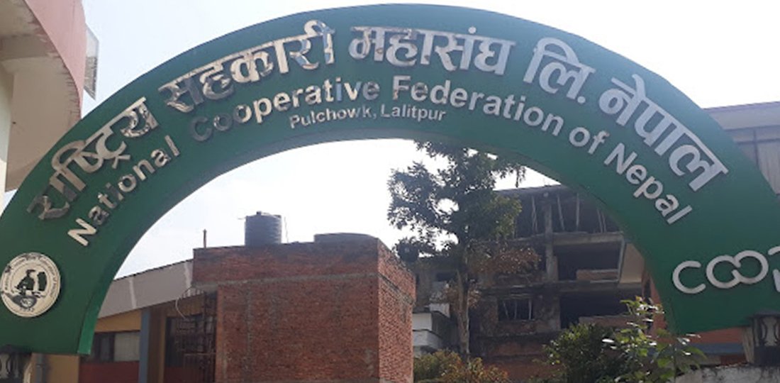   ‘युवालाई विदेश पलायन हुनबाट रोक्न सहकारीले योगदान दिनुपर्छ’