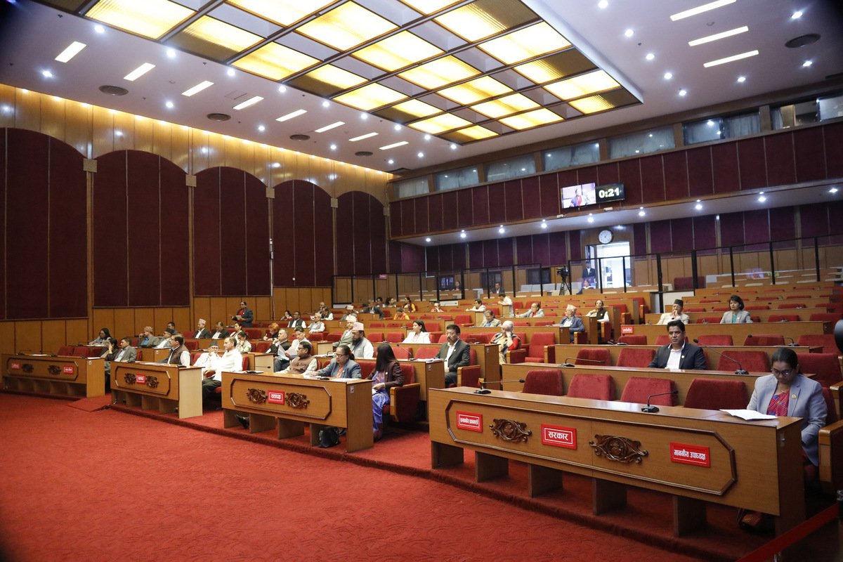 यस्तो छ सोमबार बस्ने राष्ट्रियसभा बैठकको सम्भावित कार्यसूची