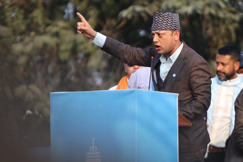Rastriya Swatantra party_ Janakpur_-895