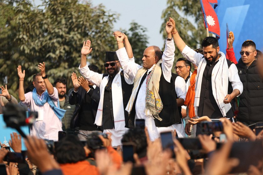Rastriya Swatantra party_ Janakpur_-899