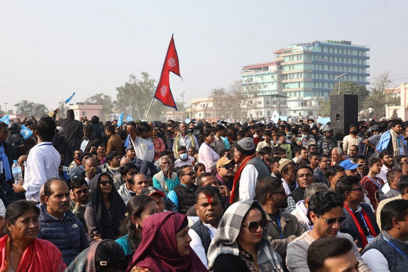 Rastriya Swatantra party_ Janakpur_-901